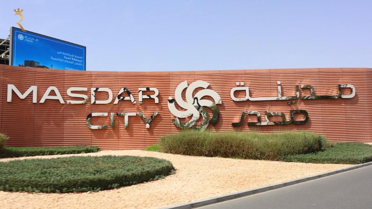 Modern 1br In Masdar Few Minutes To Airport